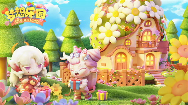梦想乐园测试版