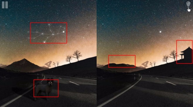 慧眼寻异官方正版截图3