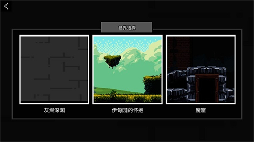 玩偶游乐场单机版