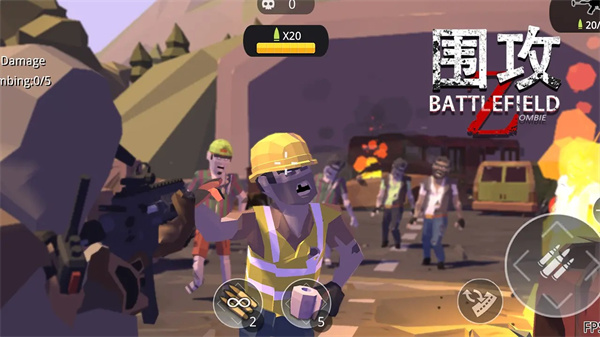 围攻单机免费版截图3