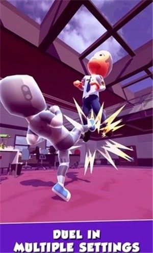 摇摆格斗官方正版截图4