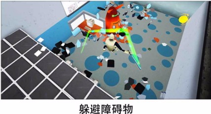 超级粉碎办公室免费版截图3