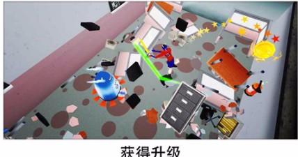 超级粉碎办公室免费版截图2