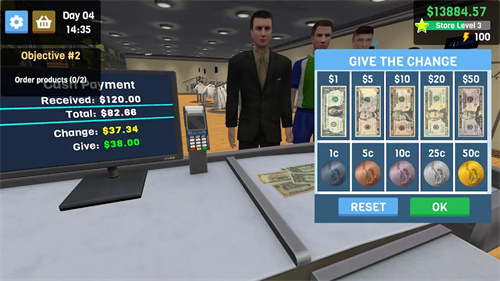 服装店模拟器单机版