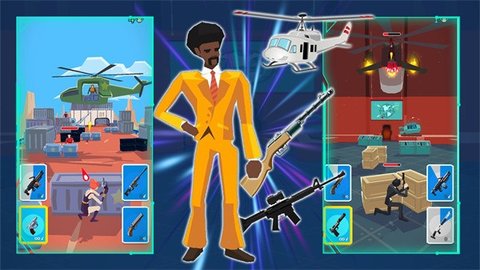 火线城市英雄破解版截图2