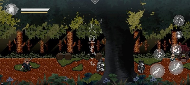 黑神话悟空像素版小西天版本