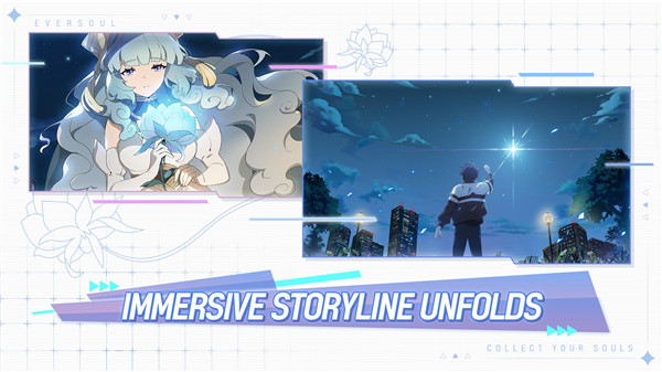 eversoul永恒灵魂日服国际服版截图3