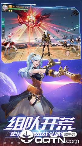 七日重生免费版截图2