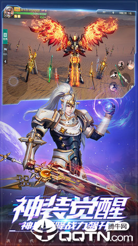 七日重生免费版截图4