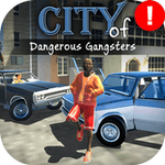 危险歹徒之城单机版