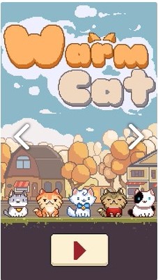 暖暖喵星人免费版截图2