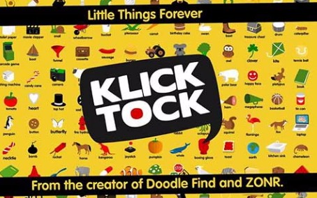 小东西长久远官方正版