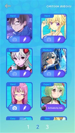 数独漫画官方版截图2
