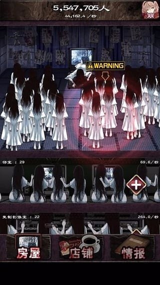 诅咒视频国际服版