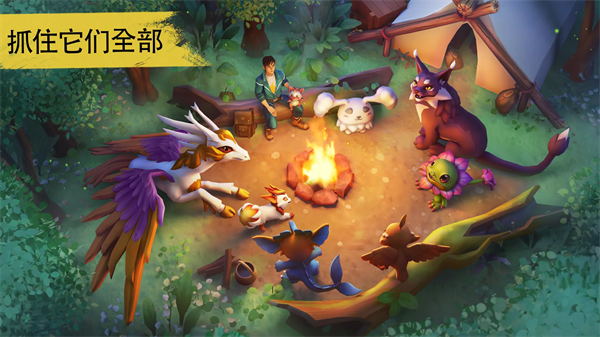 小精灵生存指南免费版截图2