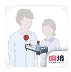 我要如何说再见体验服版