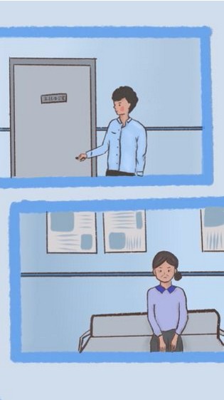 我要如何说再见体验服版截图3