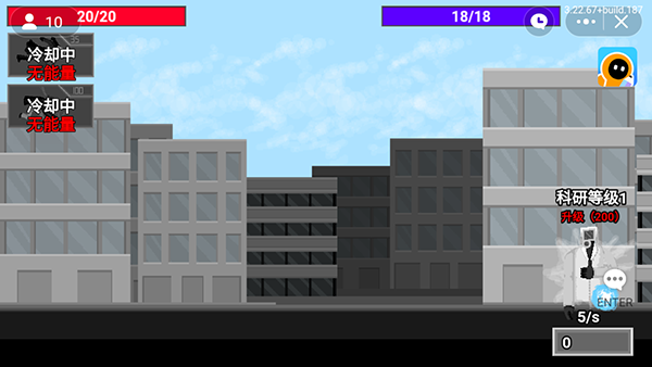 马桶人逆袭破解版截图3