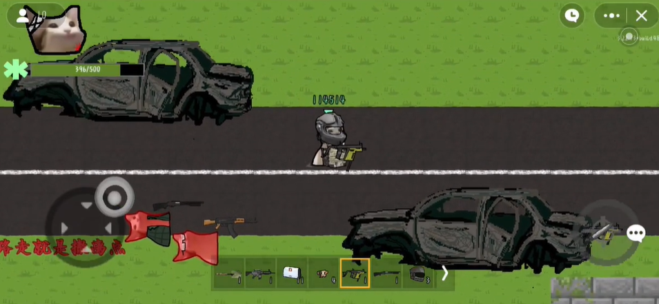 猫猫突围无广告官方正版截图2