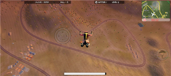 绝地生存免费版截图3