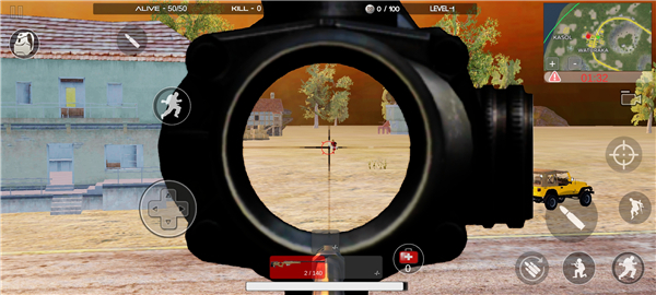 绝地生存免费版截图5