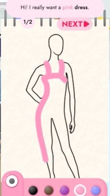 真我霓裳单机版截图2