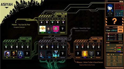 脑叶公司官方版