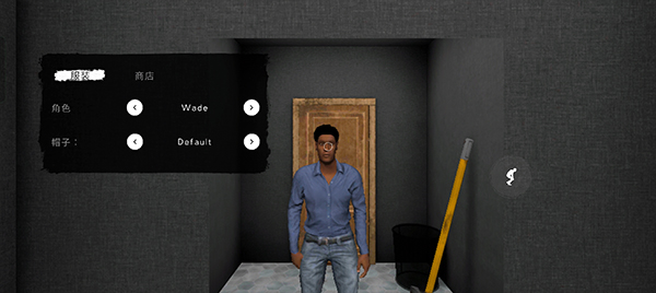 鬼魂单机版截图2