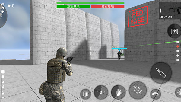 地球保护小队官方版截图2