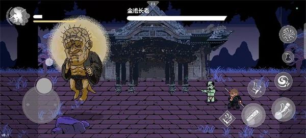 黑神话悟空像素版截图4