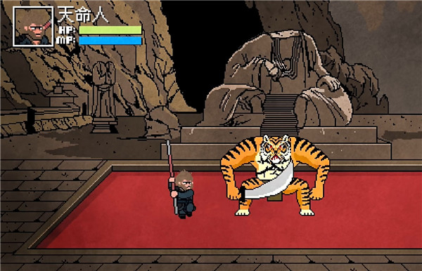 黑神话悟空像素版截图2