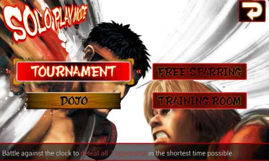 街头霸王4完整版