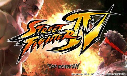 街头霸王4完整版截图3