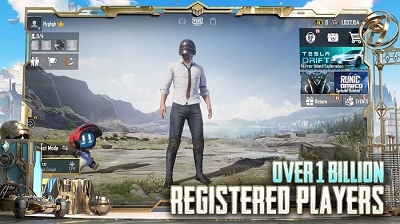 pubg国际服单机版截图3