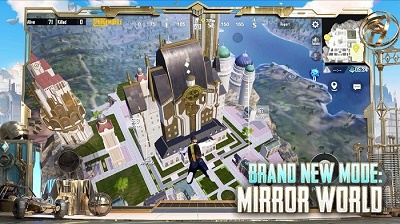 pubg国际服地铁逃生体验服版截图2