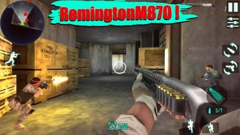 枪战世界破解版截图4