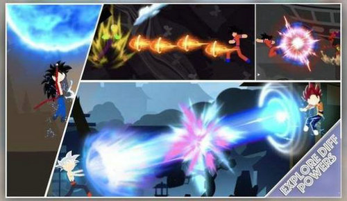 龙珠超的激斗官方版截图4