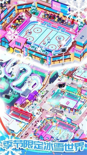 模拟建造体育城免广告官方正版