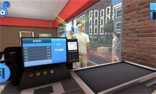 超市模拟器开发者菜单单机版截图3