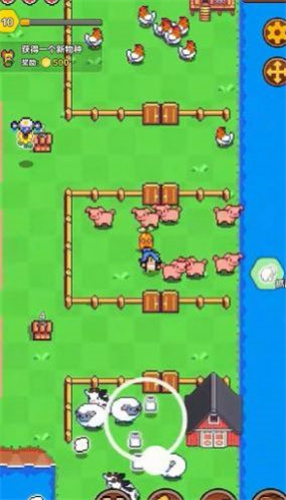 海岛时光种田挖矿测试版