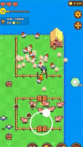 海岛时光种田挖矿测试版截图2