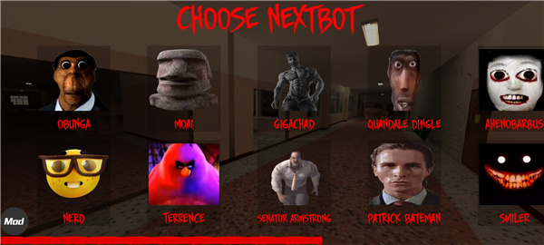 nextbot追逐免费版截图2