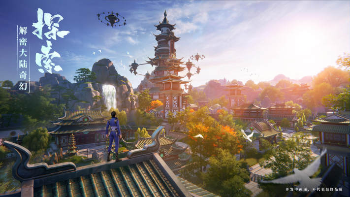 斗罗大陆：诛邪传说体验服版截图2