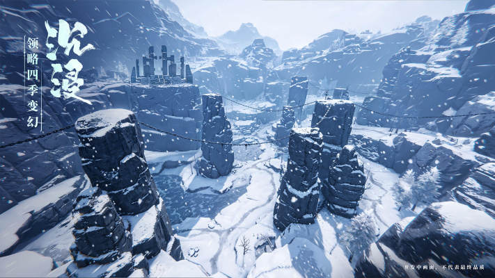 斗罗大陆：诛邪传说体验服版截图5