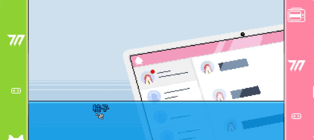 桃气的神奇尾巴安卓版截图2