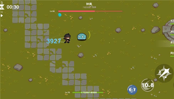 原魔官方版截图4