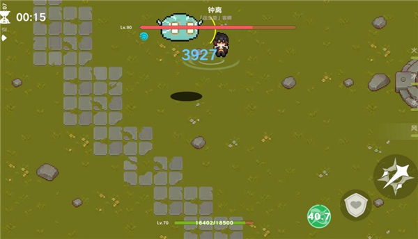 原魔官方版截图3