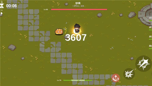 原魔官方版截图2