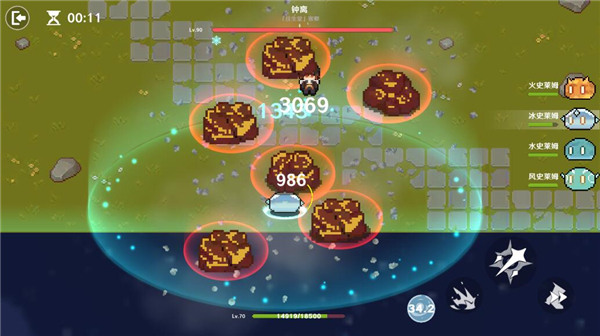 原魔官方版截图5