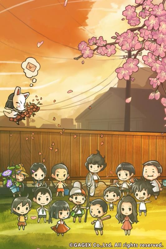 昭和杂货店物语2测试版